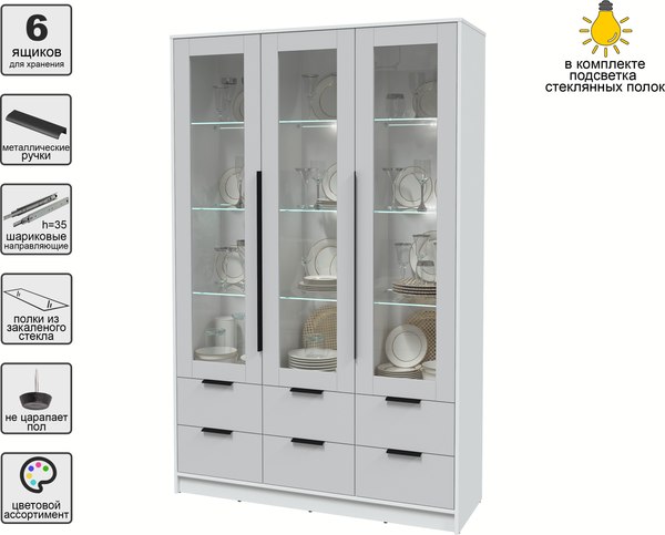 Шкаф с витриной Интерлиния Концепт КТ-ШВ3 с подсветкой