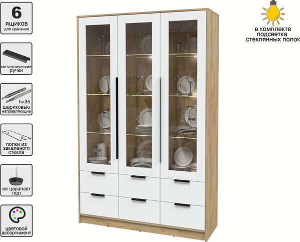 Шкаф с витриной Интерлиния Концепт КТ-ШВ3 с подсветкой