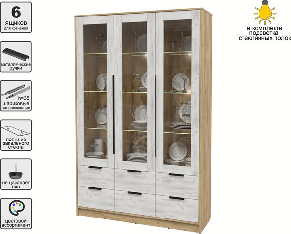 Шкаф с витриной Интерлиния Концепт КТ-ШВ3 с подсветкой