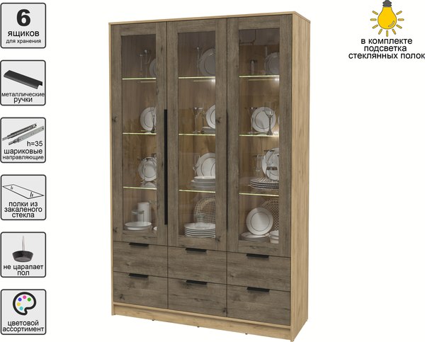 Шкаф с витриной Интерлиния Концепт КТ-ШВ3 с подсветкой