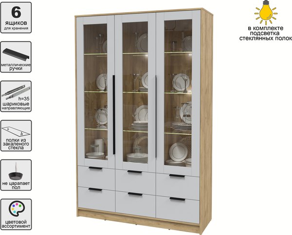 Шкаф с витриной Интерлиния Концепт КТ-ШВ3 с подсветкой