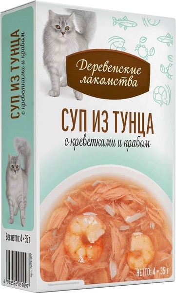 Влажный корм для кошек Деревенские лакомства Суп из тунца с креветками и крабом - фото