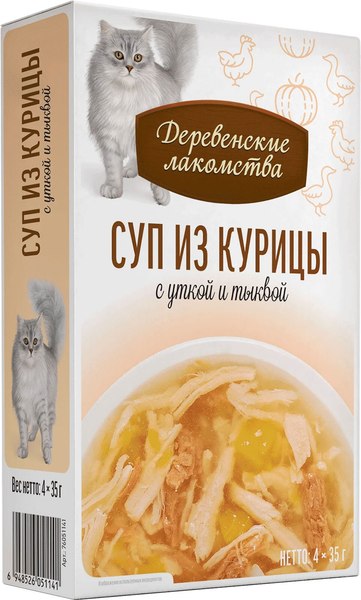 Влажный корм для кошек Деревенские лакомства Суп из курицы с уткой и тыквой - фото