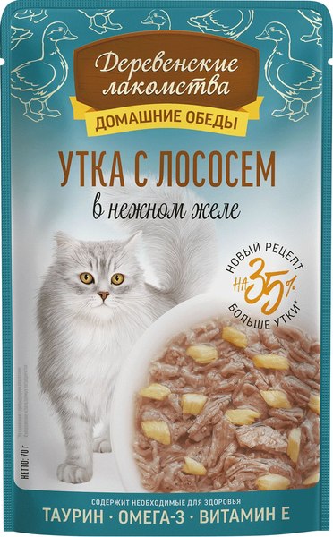 Влажный корм для кошек Деревенские лакомства Утка с лососем в нежном желе / 79218909 - фото
