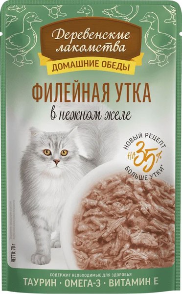 Влажный корм для кошек Деревенские лакомства Филейная утка в нежном желе / 79218077 - фото