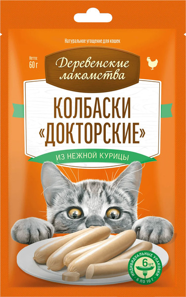 Лакомство для кошек Деревенские лакомства Колбаски Докторские Из нежной курицы / 79217858 - фото