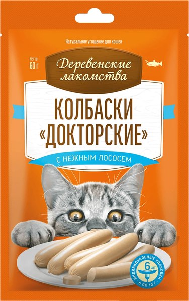 Лакомство для кошек Деревенские лакомства Колбаски Докторские С нежным лососем / 79217865 - фото