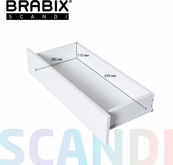 Комод Brabix CM-001 / 641900