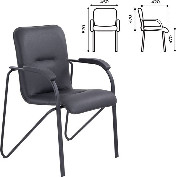 Стул офисный Brabix Samba CF-107 / 533189