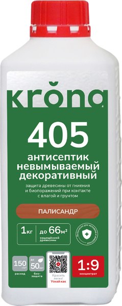Антисептик для древесины KRONA 405 - фото
