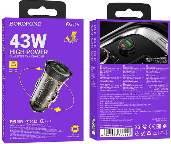 Адаптер питания автомобильный Borofone BZ26A PD36W+QC3.0