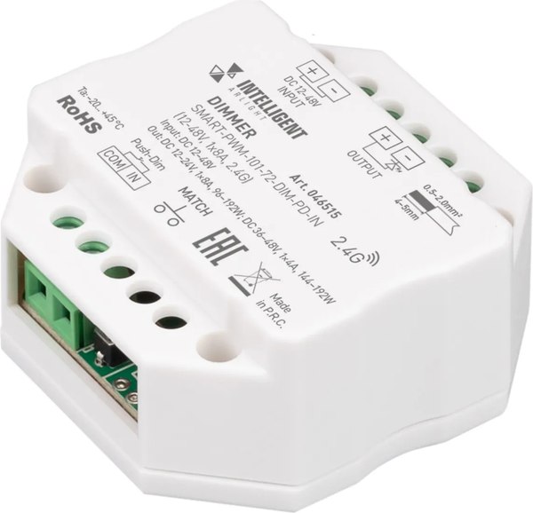Диммер для светодиодной ленты Arlight Intelligent SMART-PWM-101-72-DIM-PD-IN / 046515 - фото