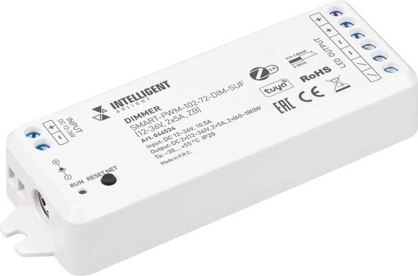 Диммер для светодиодной ленты Arlight Intelligent SMART-PWM-102-72-DIM-SUF / 046534 - фото