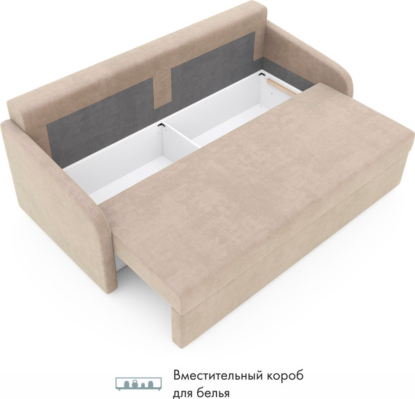 Диван Mio Tesoro BRUNO