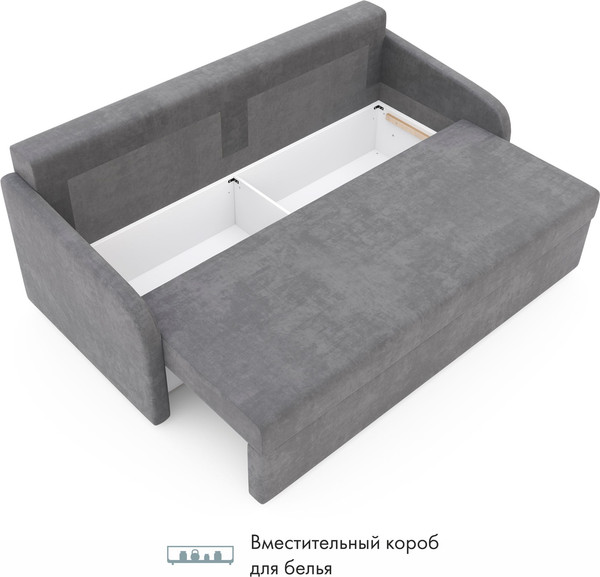 Диван Mio Tesoro BRUNO