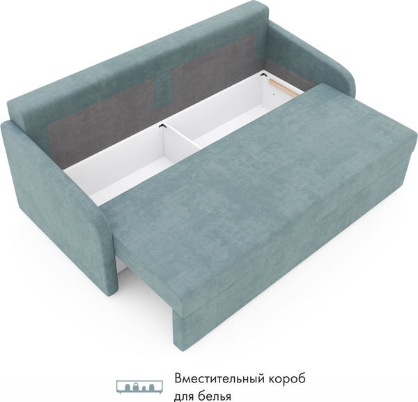 Диван Mio Tesoro BRUNO