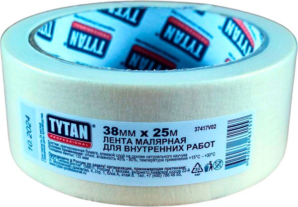 Лента малярная Tytan Professional 38мм / 11557 - фото