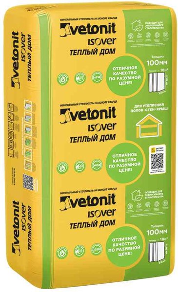 Минеральная вата Vetonit Warm House Slab-100x610x1170/Y / 68113 - фото