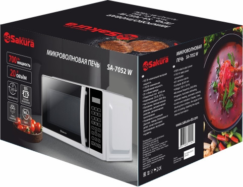 Микроволновая печь Sakura SA-7052W