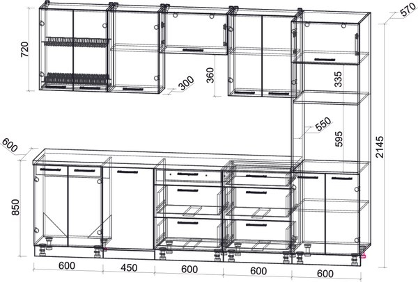 Кухонный гарнитур Интерлиния Мила Gloss 2.85-ПМ3