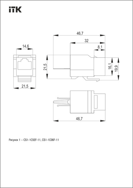 Разъем для розетки ITK CS1-1C06F-11