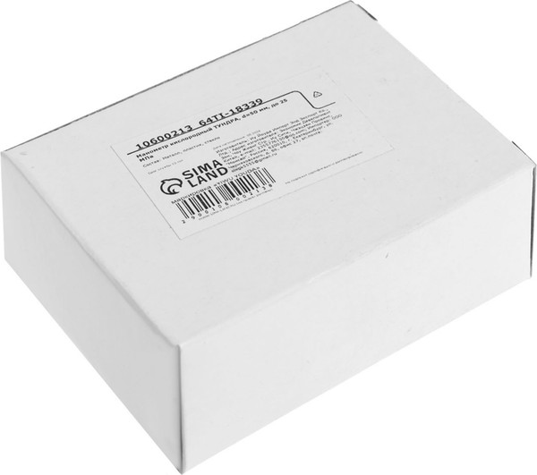 Регулятор расхода Tundra 10600213