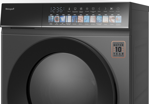 Стирально-сушильная машина Weissgauff WMD 59211 Touch Inverter Deep Grey
