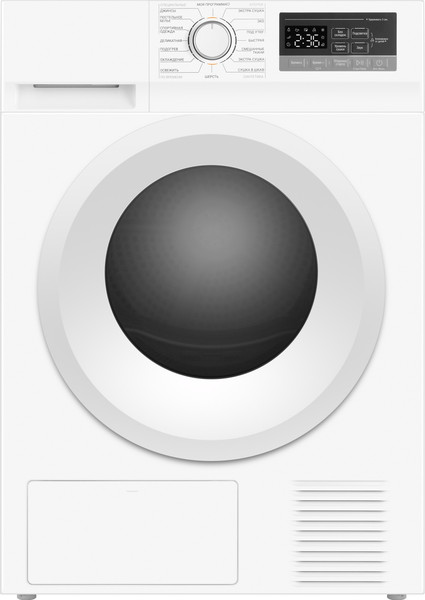 Сушильная машина Weissgauff WD 6128 Heat Pump - фото