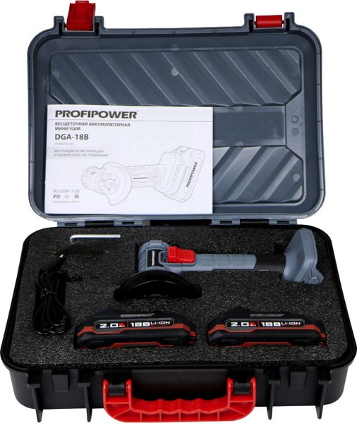 Угловая шлифовальная машина Profipower DGA-18B / E0240