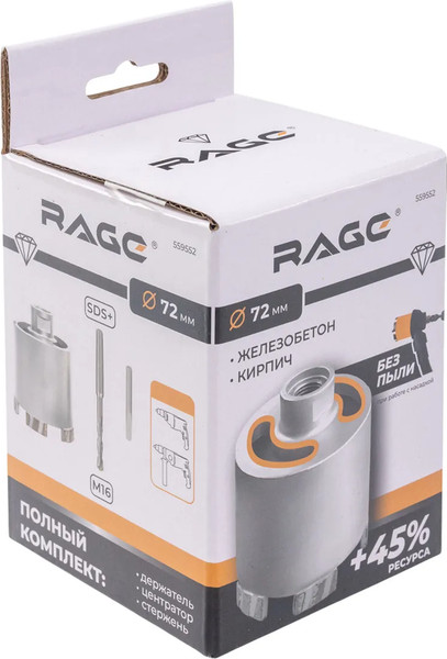 Коронка Rage Long-Life 72мм / 559552