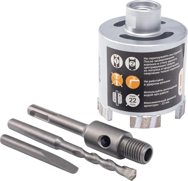 Коронка Rage Long-Life 72мм / 559552