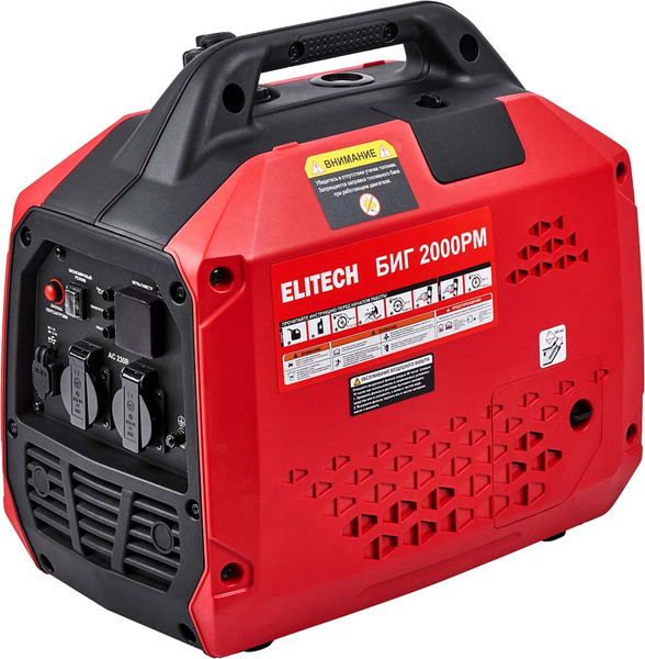 Инверторный генератор Elitech БИГ 2000РМ / 210596 - фото