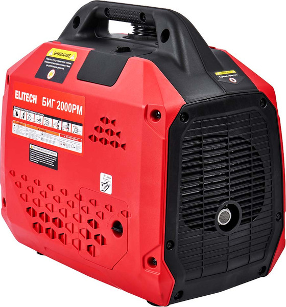 Инверторный генератор Elitech БИГ 2000РМ / 210596