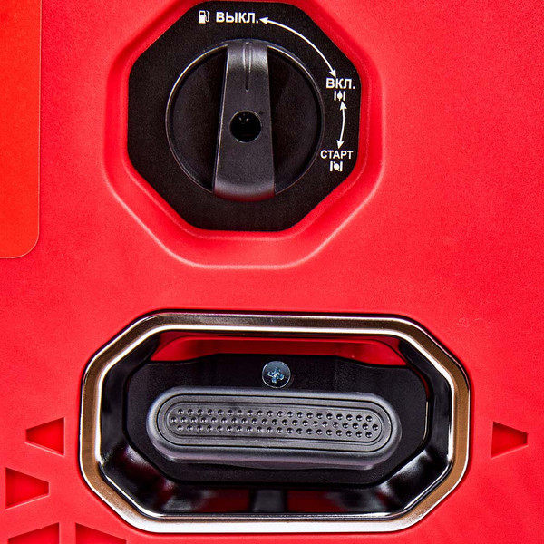 Инверторный генератор Elitech БИГ 2000РМ / 210596