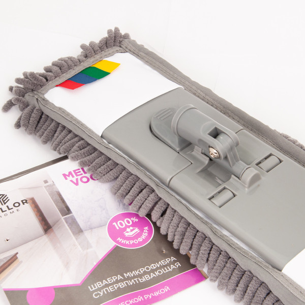 Швабра с отжимом Mellor Vogue ML1002-2