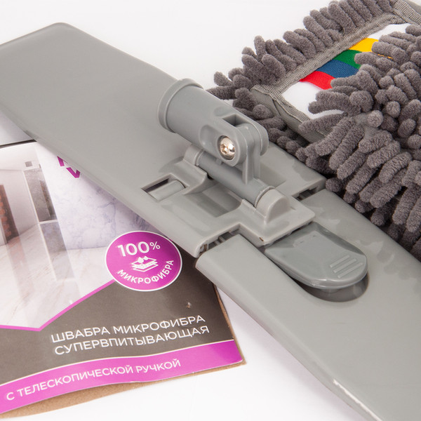Швабра с отжимом Mellor Vogue ML1002-2