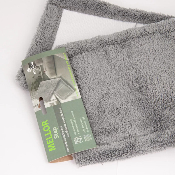 Моп для швабры Mellor Step ML1005-1