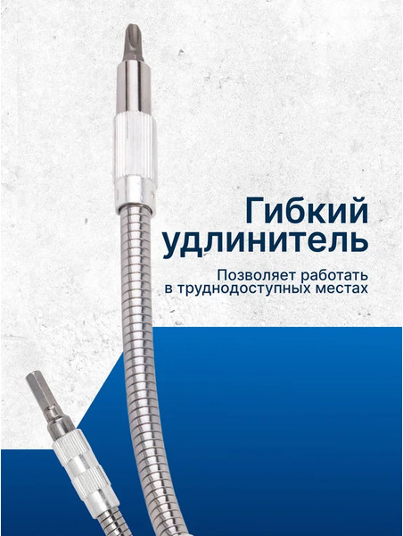 Отвертка Scheppach Sch-30311126