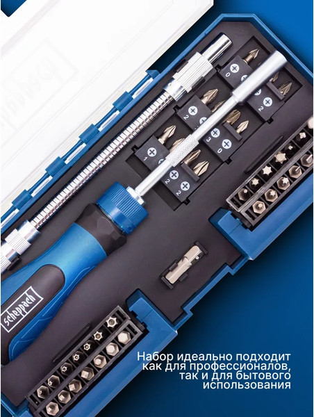 Отвертка Scheppach Sch-30311126