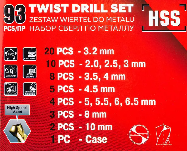 Набор сверл JBC 924U93