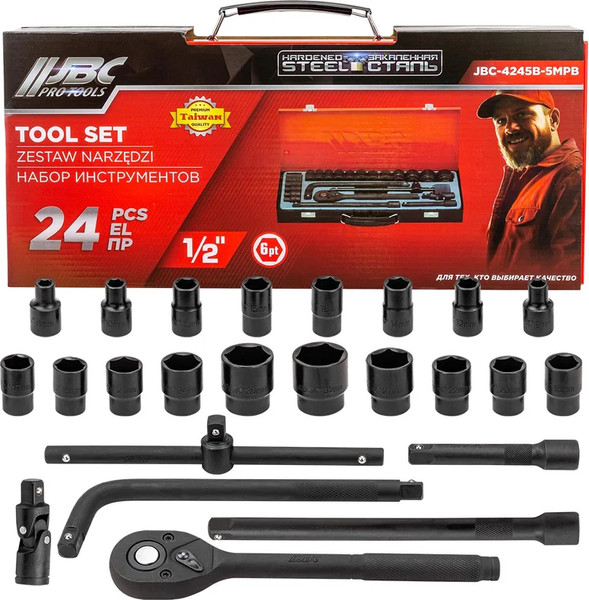 Универсальный набор инструментов JBC 4245B-5MPB - фото