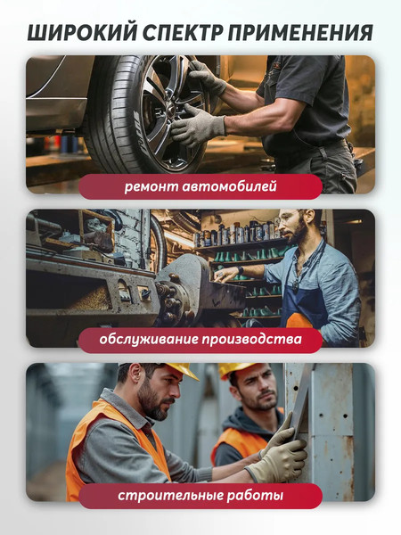 Универсальный набор инструментов Patron P-4245B-5MPB