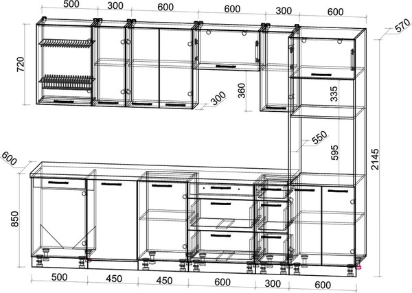Кухонный гарнитур Интерлиния Мила Gloss 2.9-ПМ3