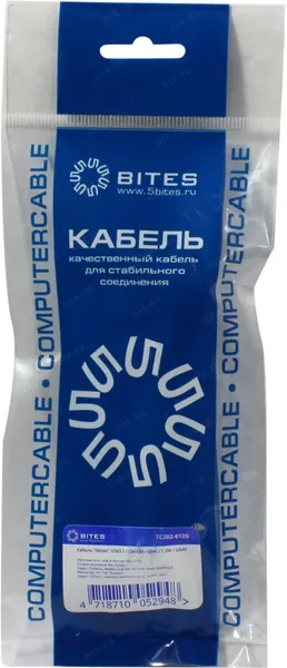 Кабель 5bites TC202-612G