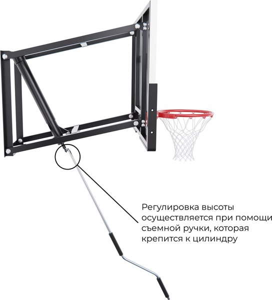 Баскетбольный щит DFC TG6MM110
