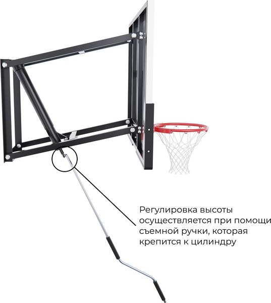 Баскетбольный щит DFC TG6MM120