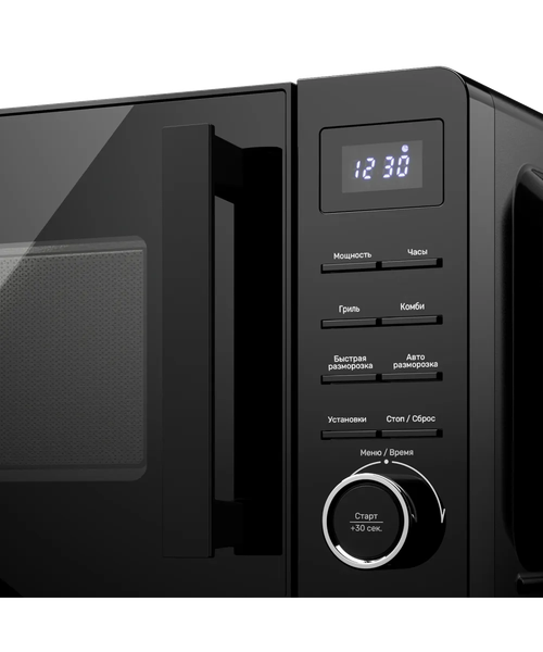 Микроволновая печь Kuppersberg TMW 202 B