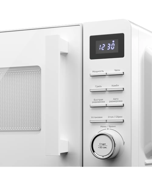 Микроволновая печь Kuppersberg TMW 202 W