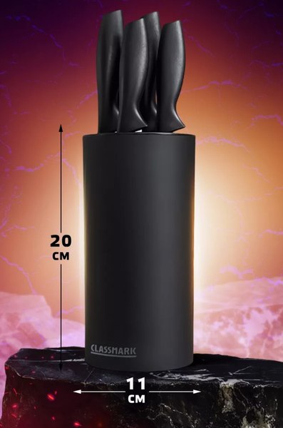 Набор ножей Classmark С подставкой