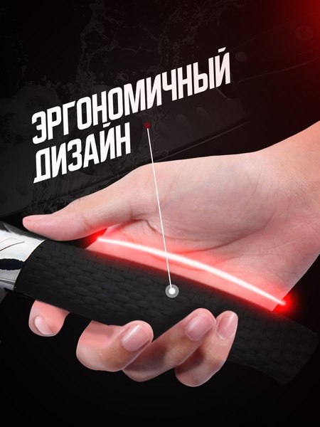 Набор ножей Classmark С овощечисткой